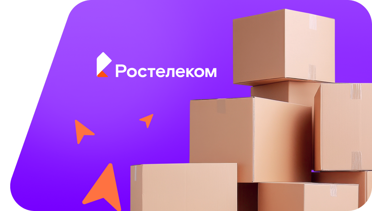 Переезд в новую квартирув&nbsp;деревня Овсянниково (Орловская область)